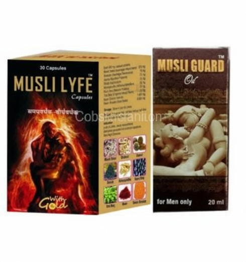 G & G Pharmacy Combo Pack